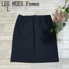 【LES MUESレミュー 】洗える　ウール混タイトスカート　ストレッチ　黒L