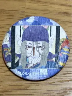 モノノ怪 薬売り アニメイト特典 イラストカード ポストカード 座敷