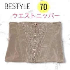 Item thumbnail for item 7ff4b361-94d7-4175-bf85-1516377d5842