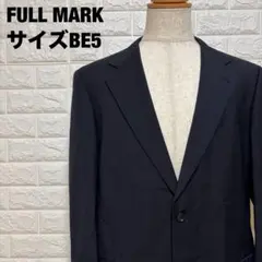FULL MARK ビジネススーツセット サイズBE5 ネイビー【1173】のサムネイル