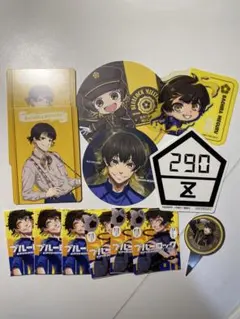 ブルーロック　蜂楽廻　紙類　セット