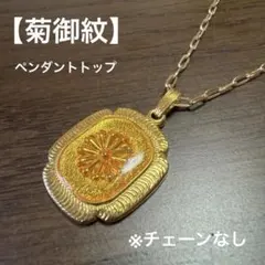ウクレレ☆ハワイアンジュエリー☆ハワイ直輸入☆コアウッド☆男女兼用 