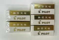 Item thumbnail for item e9f8bd57-5cd3-4315-8b67-e5912379f10d