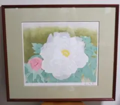 小山田典彦「夏椿」日本画 優しい上品な肉筆画 署名・落款有 額縁入り 小山田典彦「夏椿」日本画 優しい上品な肉筆画 署名・落款有 額縁入り