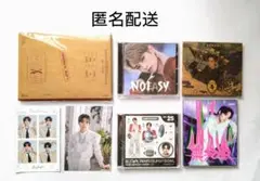 Stray Kids アルバム　リノ