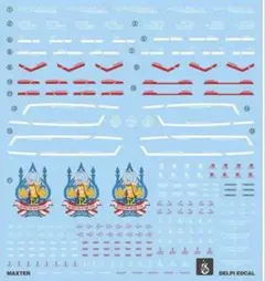 Item thumbnail for item ee6b774b-b713-4248-86e5-be48b7f17136