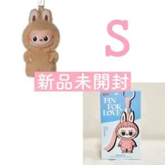 2026年最新】Labubu ぬいぐるみ 未開封の人気アイテム - メルカリ