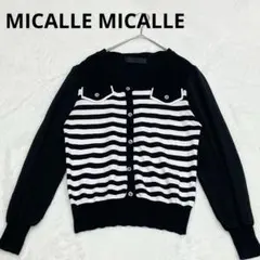 Item thumbnail for item dc85e5f5-9635-4e33-ad8e-6601cb15f510