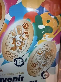 USJ 25周年 スーベニアメダル セサミストリート 2枚セット ユニバusj