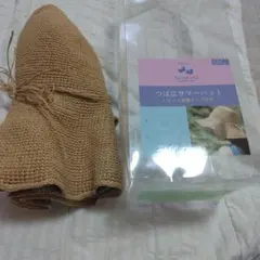 Item thumbnail for item d5e1005f-d814-4d38-905a-0929ef19094a