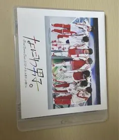 なにわ男子　#なにわ男子しか勝たん