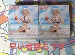 2026年最新】宇崎ちゃんは遊びたい！宇崎月の人気アイテム - メルカリ