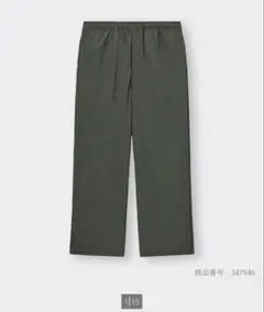 Item thumbnail for item 6f716ba9-e549-4b99-a0f1-f91d42c68dd5