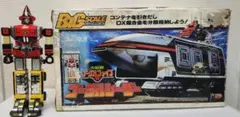 ポピー ゴーグルファイブ ゴーグルシーザー DX超合金ゴーグルロボ 