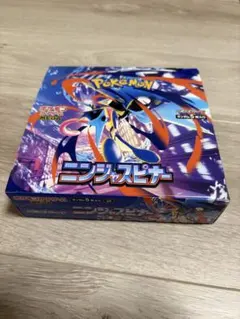 ニンジャスピナー 1BOX シュリンク無し ペリペリあり - メルカリ