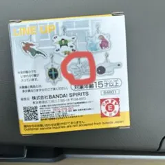 ハンターハンター　一番くじ　　H賞