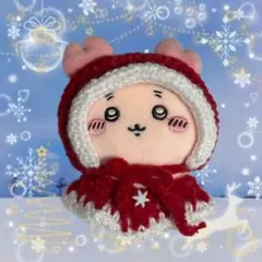 もこもこあったかシリーズ　ポンチョ　帽子　クリスマス　サンタ　ちいかわ