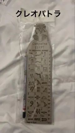 Item thumbnail for item 5e4c2e70-c51f-410a-9617-51bfcfee9fc3