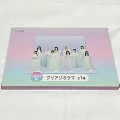 イコラブ 1番くじ ラストワン賞 - メルカリ