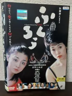 アキ☆プロフ必読様 リクエスト 2点 まとめ商品