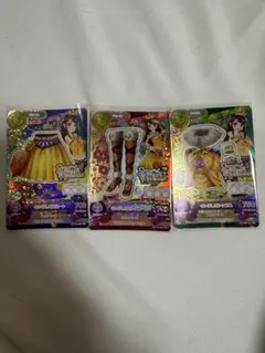 bbi様 リクエスト 2点 まとめ商品