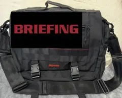 BRIEFING ブラック ビジネスバッグ　③