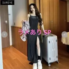 shoko アベイル コラボ チェーン ワンピース ブラック Lサイズ - メルカリ