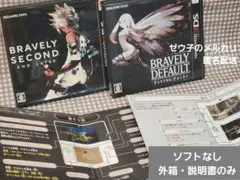 2026年最新】ブレイブリーセカンド コレクターズパック 3DSの人気
