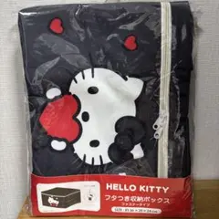 新品♡フタ付き収納ボックス　チャーム付き　ハローキティ　kitty モノクロ