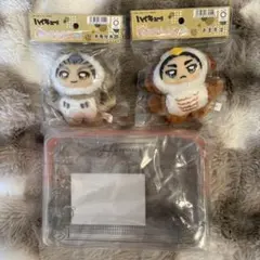 ハイキュー!! ちみけもますこっとキーホルダー2点 &クリアポーチ 