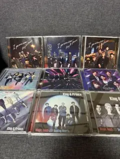 King & Prince CD 9枚セット