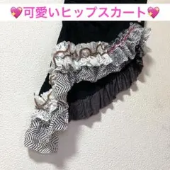 Item thumbnail for item ef104d92-ed95-480e-960d-0475c35c6741