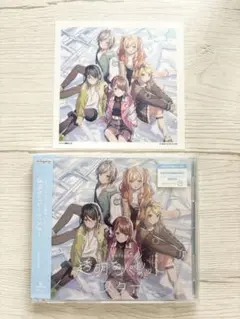 開封済・未使用 プロセカ CD 特典 透明なパレット レオニ ステッカー付き