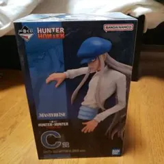 Item thumbnail for item fa85f54b-b144-42e7-b8d6-b61f76b4c0f8