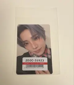 いする様 リクエスト 3点 まとめ商品