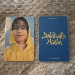 SEVENTEEN セブチ heaven トレカ JUN ジュン - メルカリ