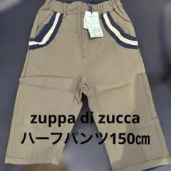 ニーナ様 リクエスト 2点 まとめ商品