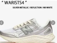 ニューバランスWARISTS423.5レディースランニングスニーカー