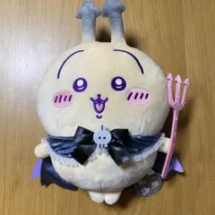 ちいかわてんし♡あくま　あくまなBIGぬいぐるみ