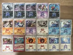 ポケモンカード マグマ団 アクア団 フレア団 cp1 17枚のサムネイル