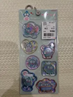 サンリオ　ウォーターシール　ハンギョドン