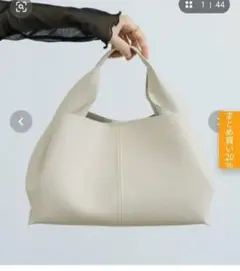 NEUNA ソフトレザーバッグ