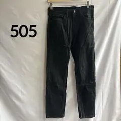 美品⭐️リーバイス 505 デニムパンツストレート 28 ブラック 綿 ストレッチのサムネイル