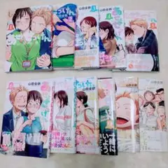 2025年最新】あせとせっけん 全巻の人気アイテム - メルカリ