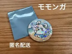 ちいかわ 星ふるスカイツリー トレーディング 缶バッジ モモンガのサムネイル