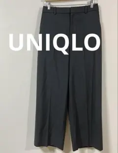 ユニクロ　UNIQLO 感動ワイドパンツ　丈長め　Lサイズ　ダークグレー　美品