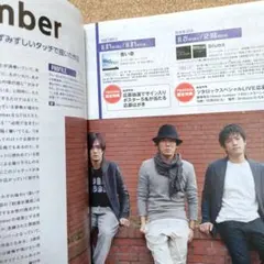 2026年最新】非売品 back numberの人気アイテム - メルカリ