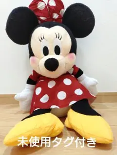 ミニーマウス Fuku Fuku もこふわジャンボぬいぐるみ