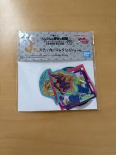 Item thumbnail for item 26de3b35-c581-4793-8a5d-4c236fc4a3b1