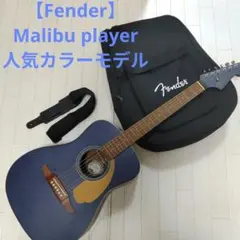 Fender Malibu Player アコースティックギター ネイビーのサムネイル